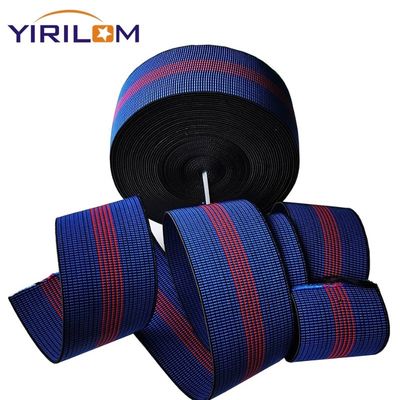 Custom 50mm 3inch lebar kekuatan tinggi elastis sofa band elastis webbing