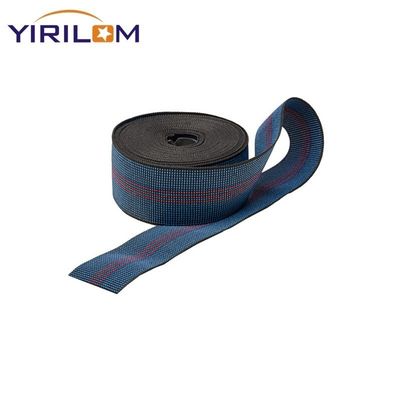 Custom 50mm 3inch lebar kekuatan tinggi elastis sofa band elastis webbing